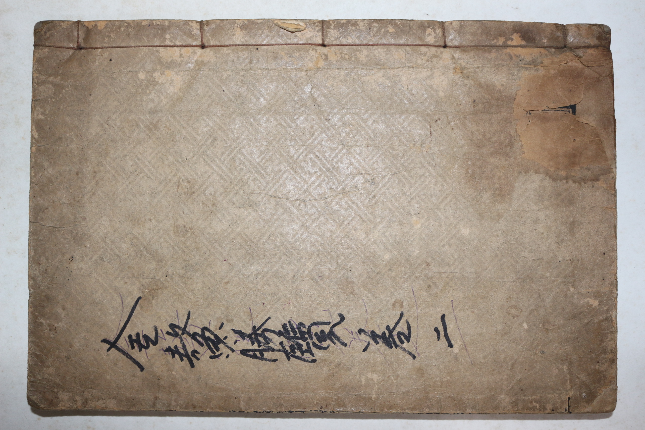 1936년 정재열(鄭在烈) 경주읍지 금오승람(金鰲勝覽) 권2   1책