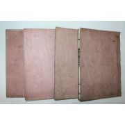 1959년 석판본 진주강씨세보(晉州姜氏世譜) 4권4책완질