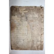 고필사본 성주이씨관련 연봉서원(延鳳書院)창건 경시록(經始錄)외 1책