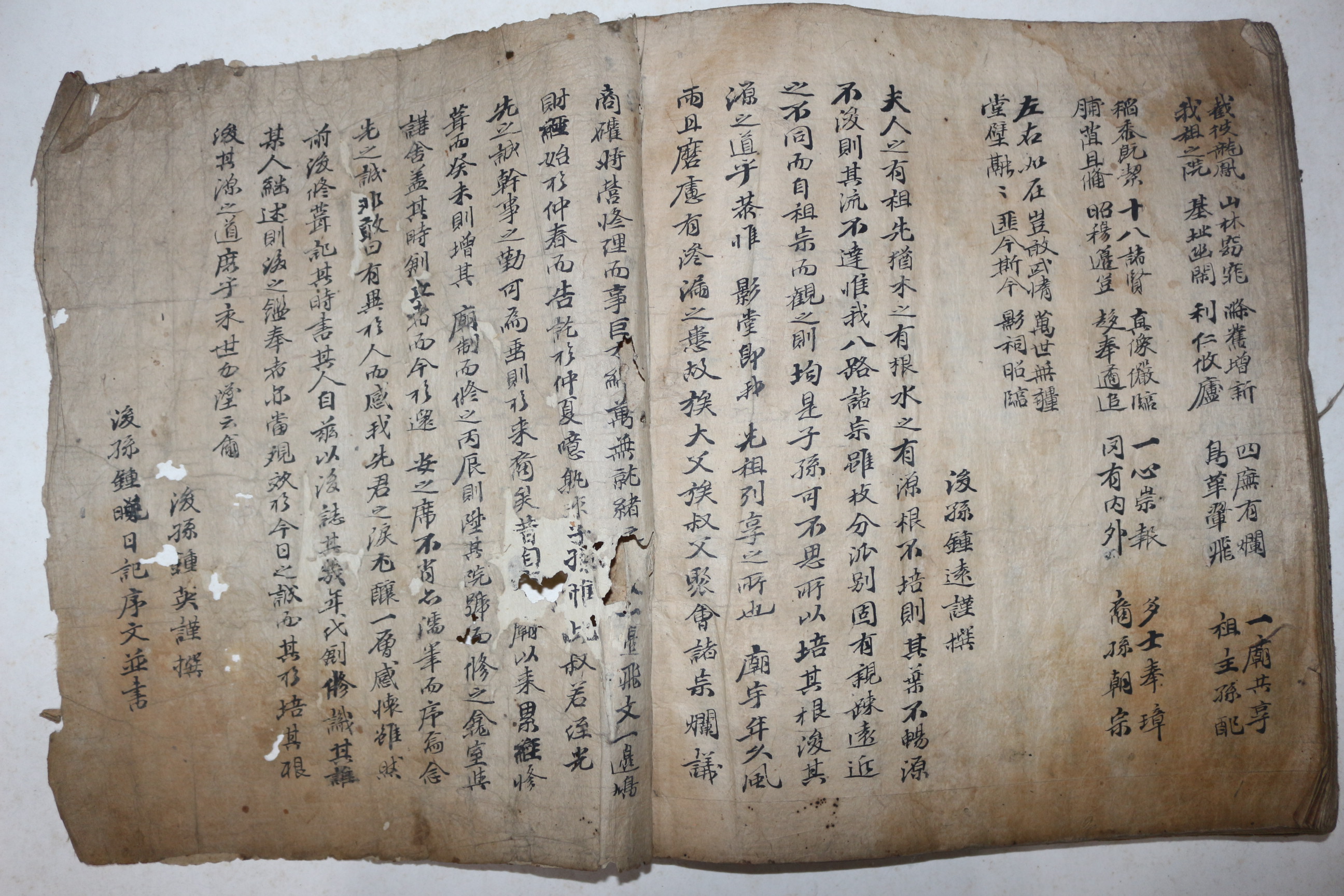 고필사본 성주이씨관련 경시록,형기시,일기수록 1책