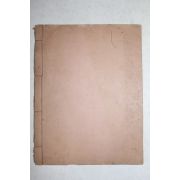 1946년 일기장
