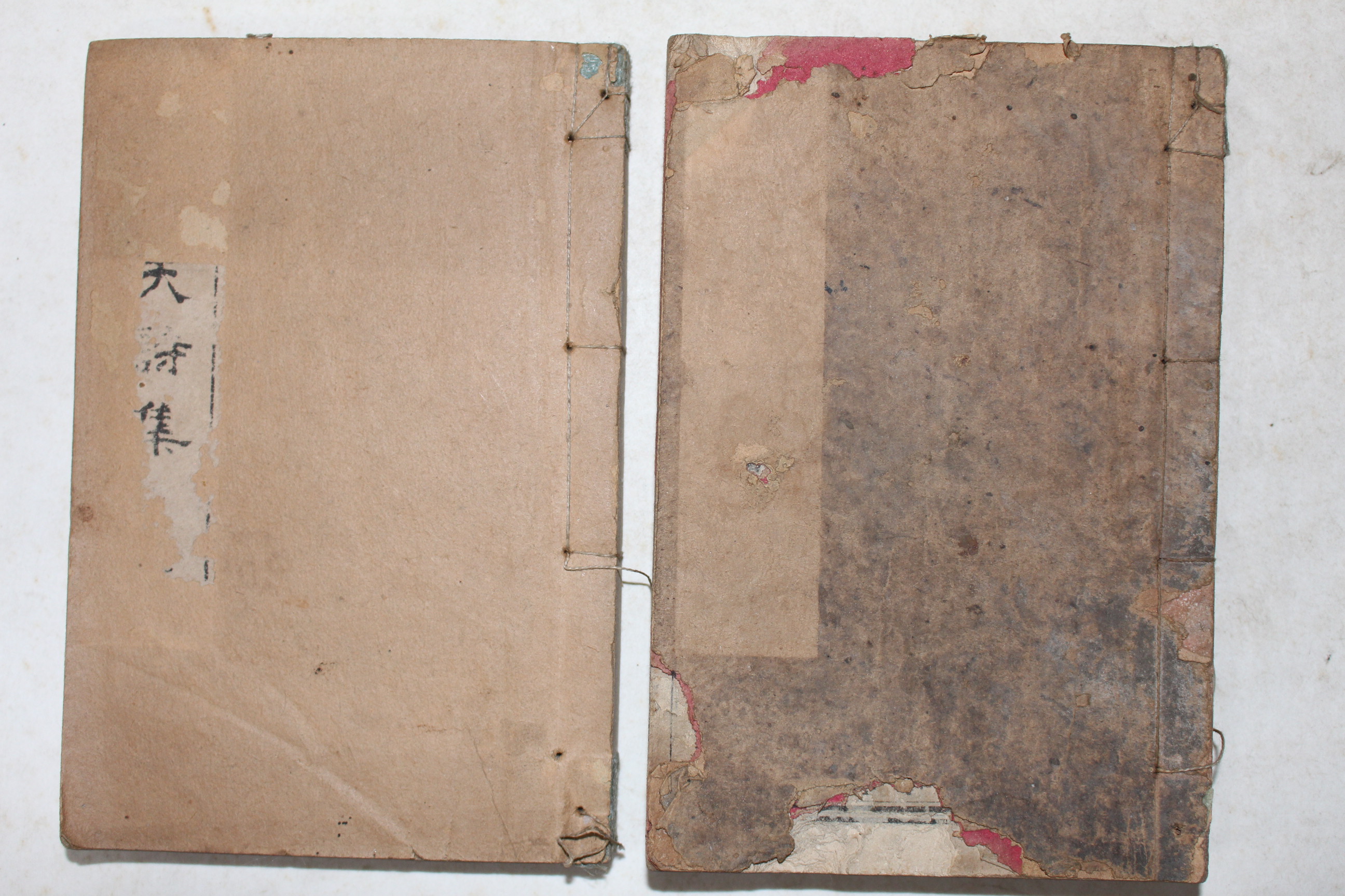 1912년(대정원년) 일본간행 이도레이잔(井上靈山) 백란천시집(白樂天詩集) 5권2책완질
