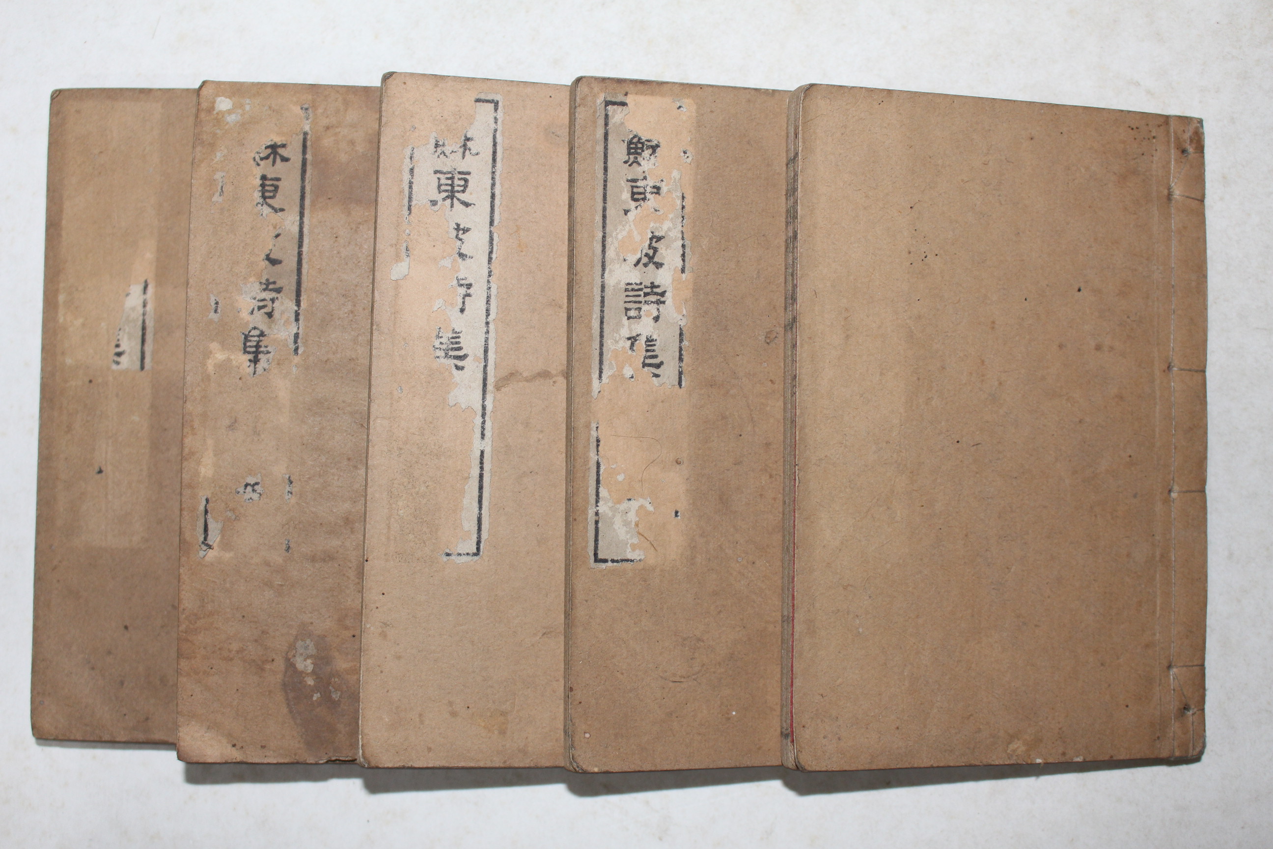 1910년(명치43년) 일본간행 소동파시순(蘇東坡詩醇) 5책