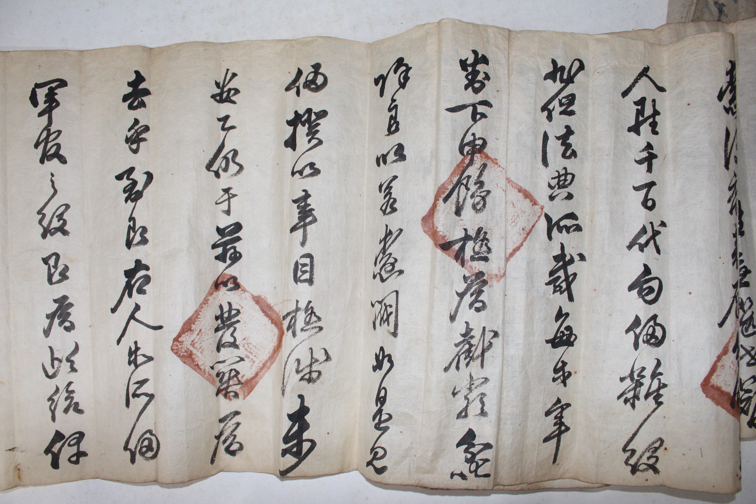1846년(도광26년) 경상우도병마절도사 명의의 충훈부위상고사(忠勳府爲相考事)