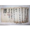 1846년(도광26년) 경상우도병마절도사 명의의 충훈부위상고사(忠勳府爲相考事)