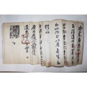 1846년(도광26년) 경상우도병마절도사 명의의 충훈부위상고사(忠勳府爲相考事)