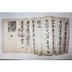 1846년(도광26년) 경상우도병마절도사 명의의 충훈부위상고사(忠勳府爲相考事)