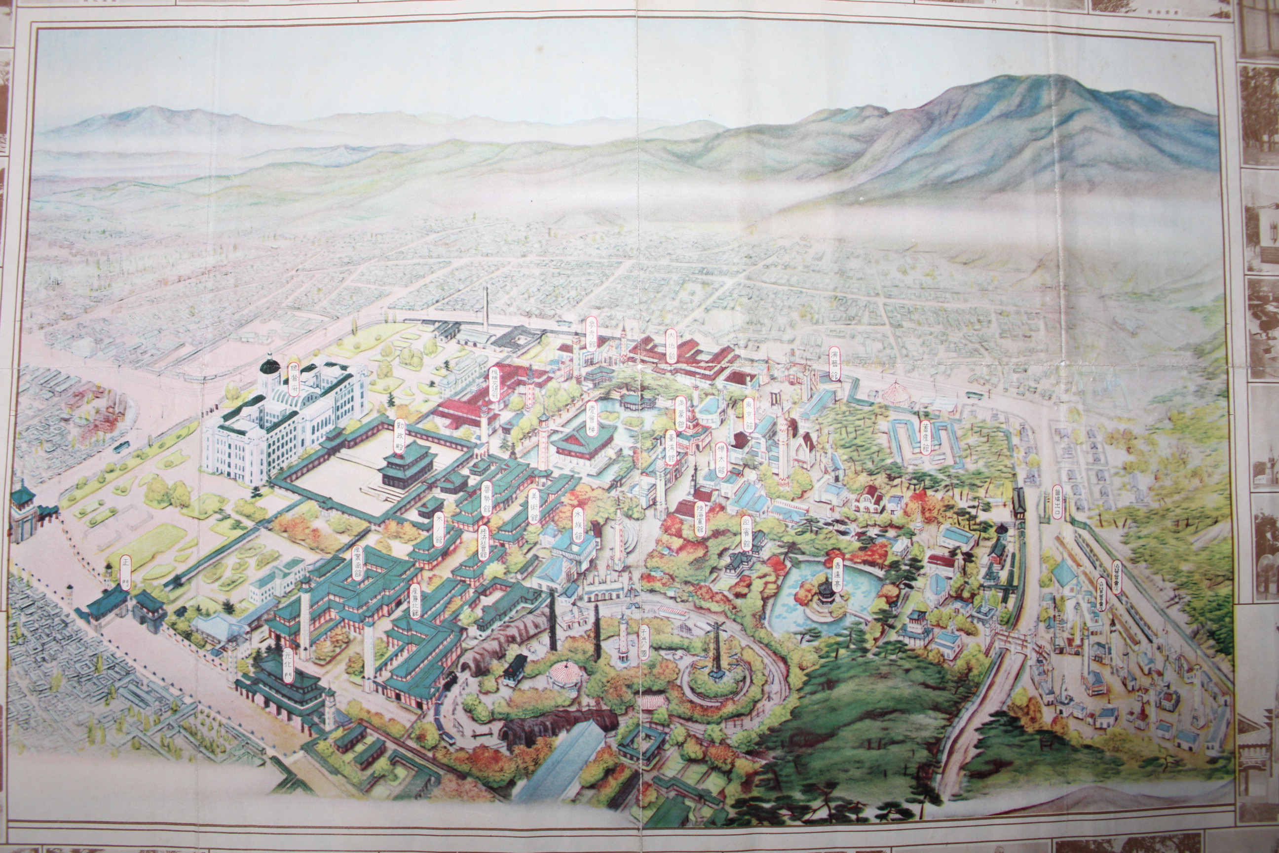 1929년(소화4년) 조선박람회조감도