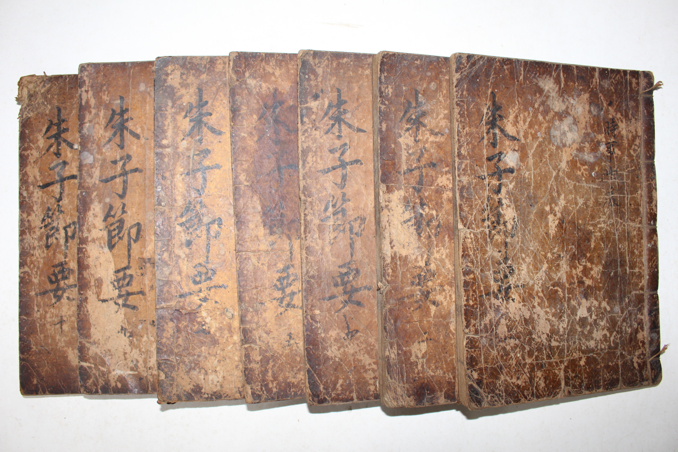 1561년(嘉靖辛酉) 기대승 발문이 있는 고목판본 이황(李滉) 주자서절요(朱子書節要) 7책