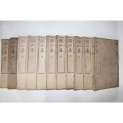 1868년 운각인서체활자본(芸閣印書體活字本) 정원용(鄭元容) 경산집(經山集) 23권11책완