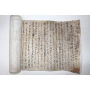 일제시기 군수를 역임한 오재순(吳在淳)관련 6미터길이의 명문