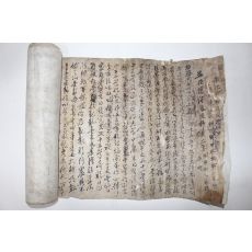 일제시기 군수를 역임한 오재순(吳在淳)관련 6미터길이의 명문