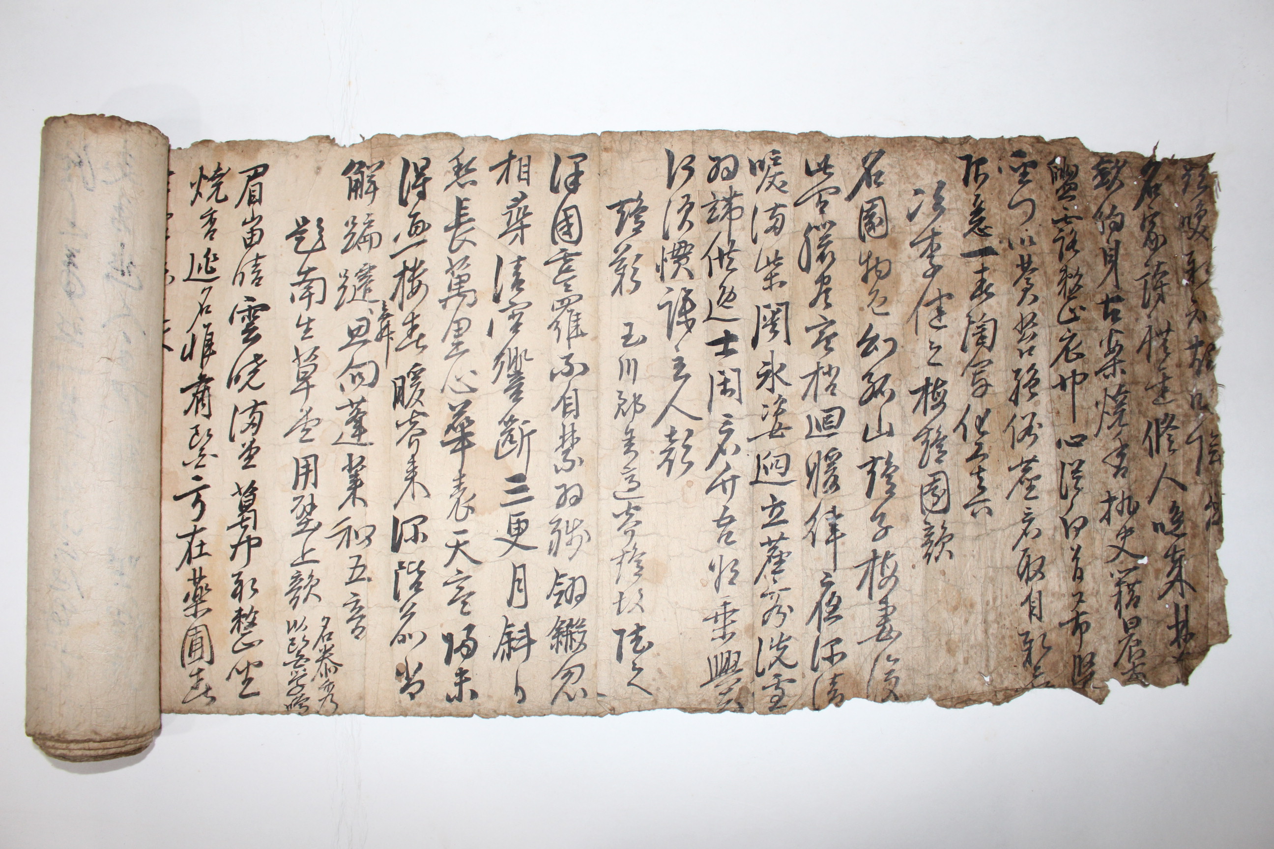1600년대 6미터길이의 화엄사송별시가 있는 이수재(李秀才) 시고