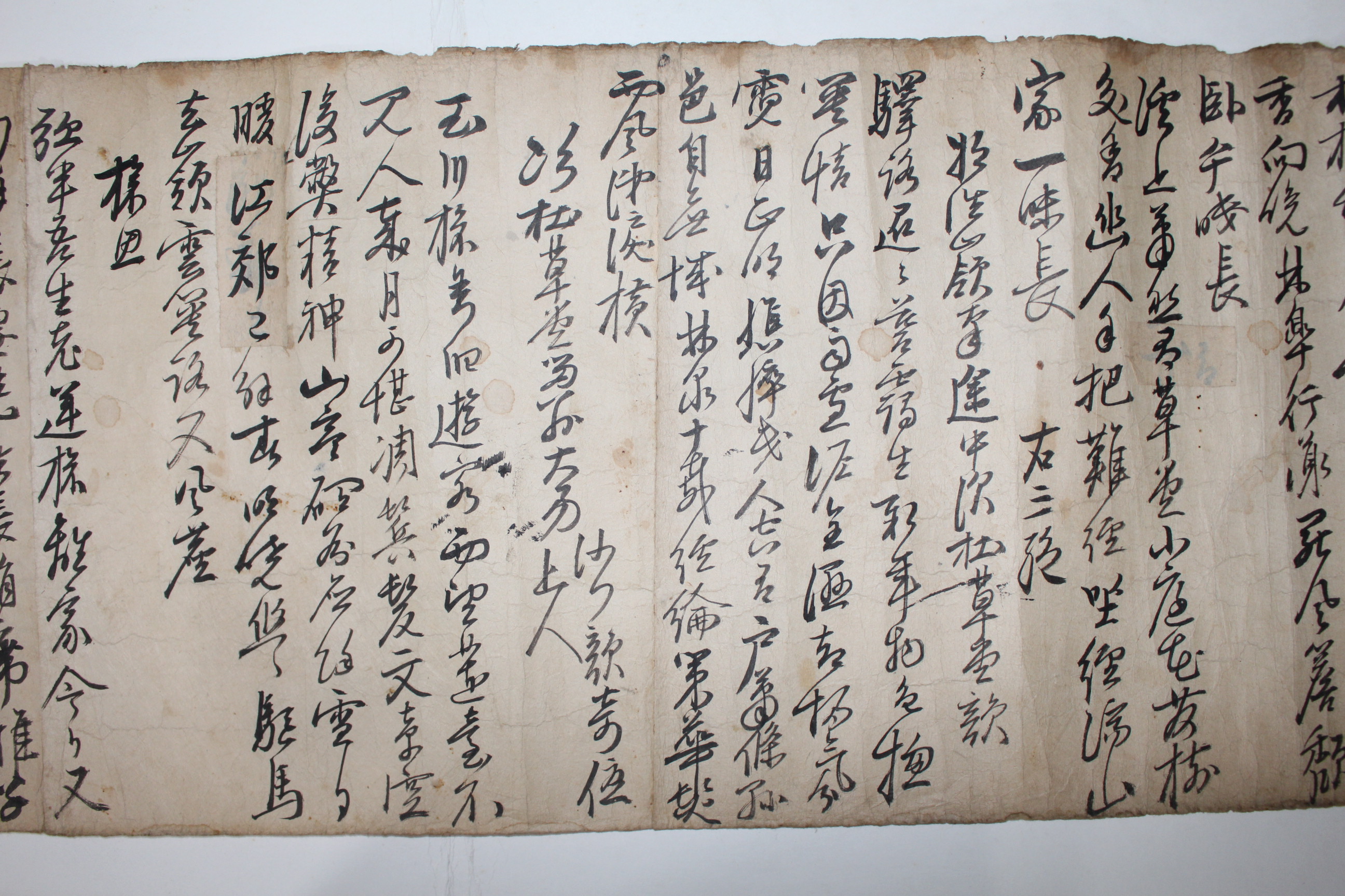 1600년대 6미터길이의 화엄사송별시가 있는 이수재(李秀才) 시고