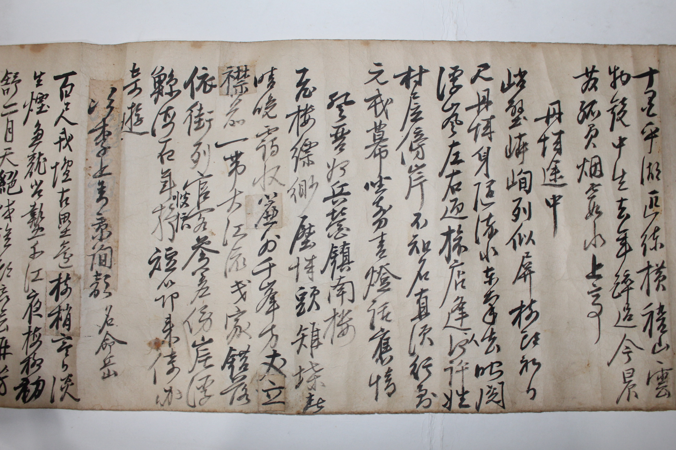 1600년대 6미터길이의 화엄사송별시가 있는 이수재(李秀才) 시고