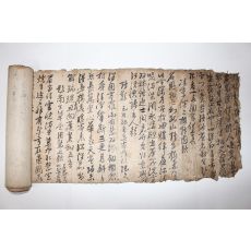 1600년대 6미터길이의 화엄사송별시가 있는 이수재(李秀才) 시고