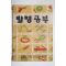1954년 발명공부