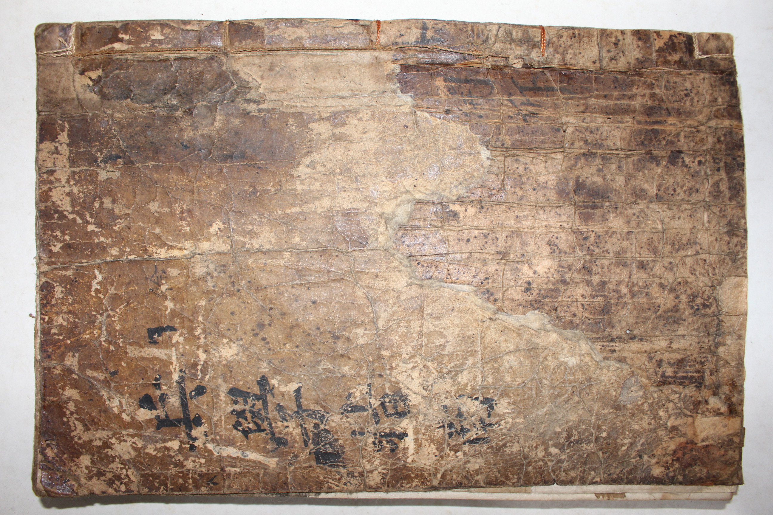 1798년 극희귀판본인 진주 장영정본 촉성모판(矗城摹板) 병학지남(兵學指南) 1책완질