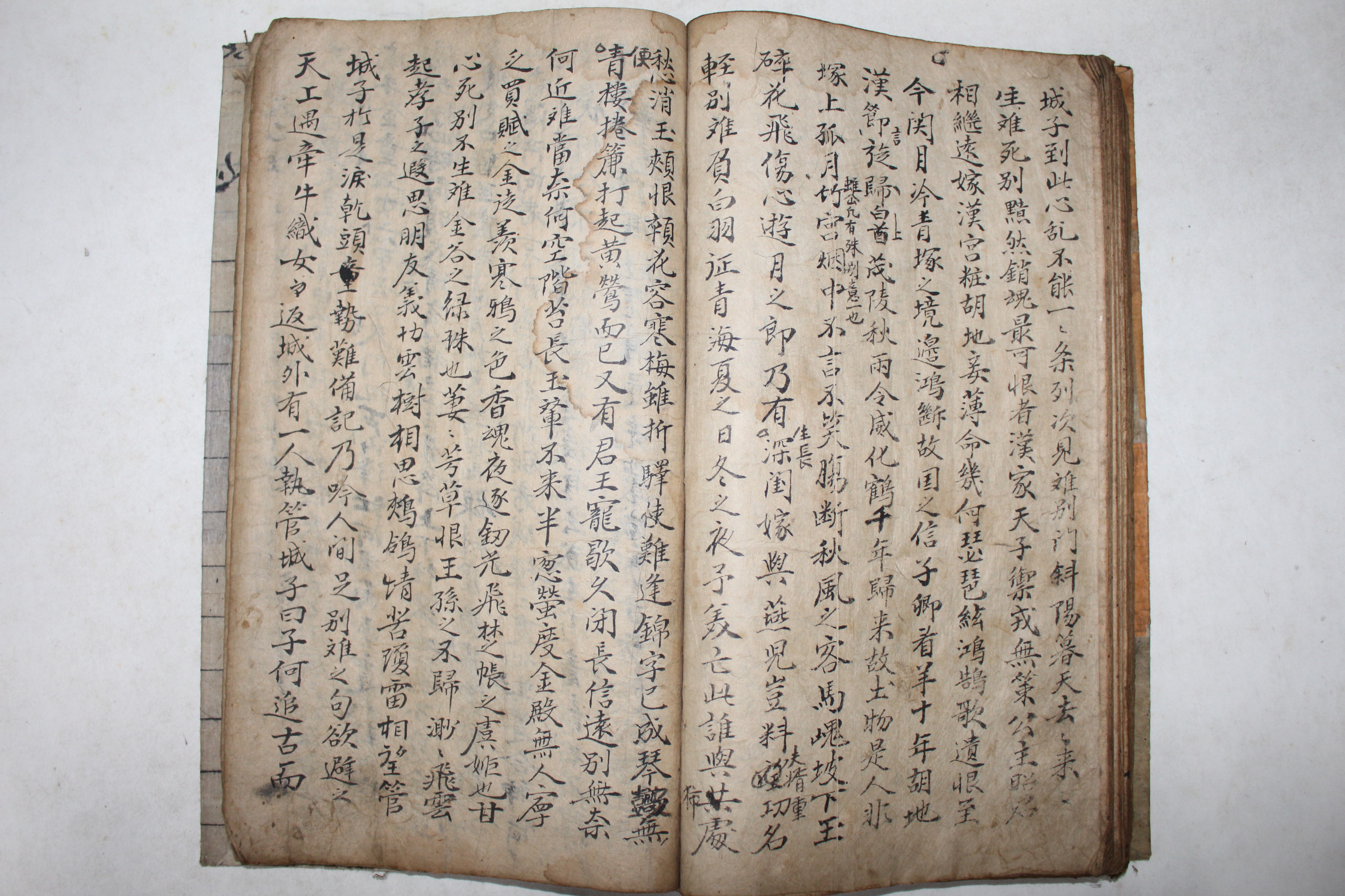 고필사본 월사 이정구(李廷龜) 변무소(辯誣疏) 1책완질