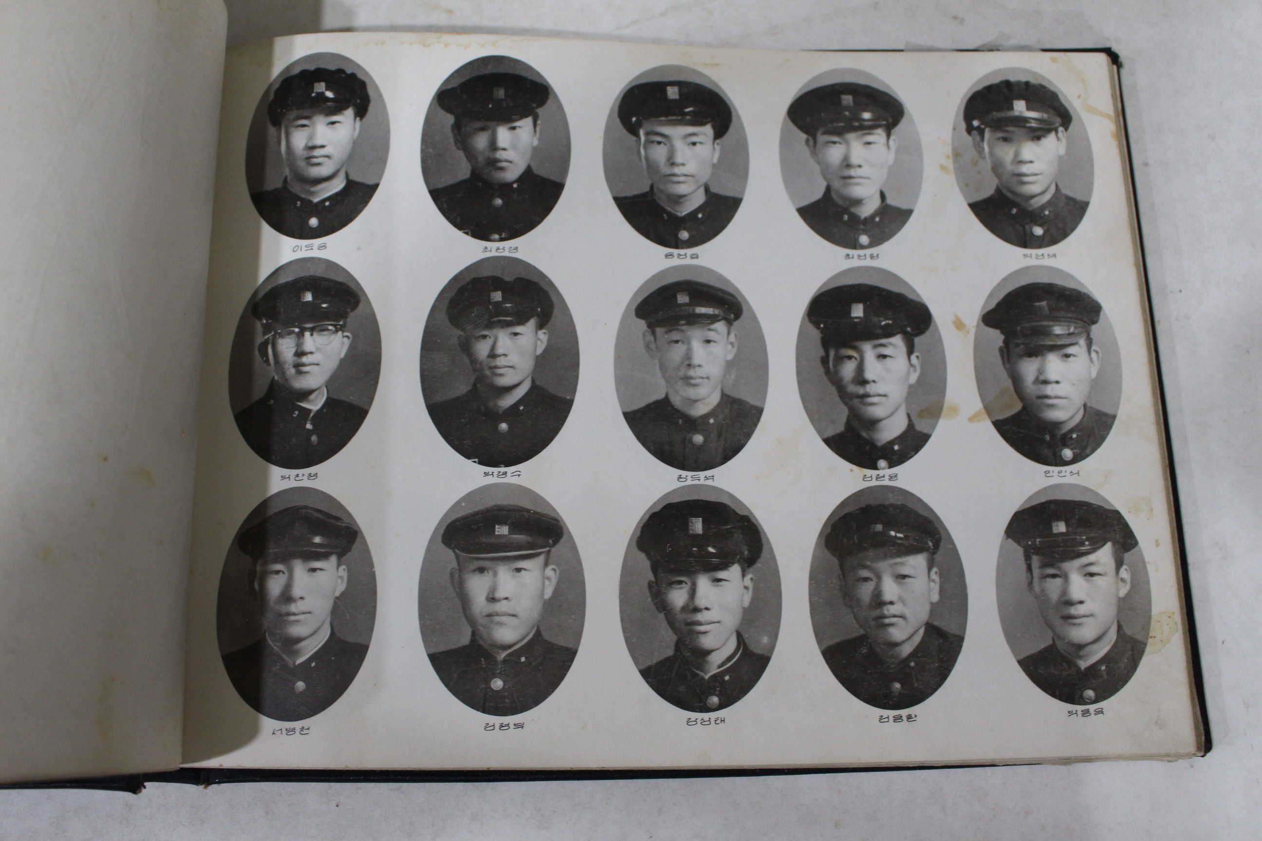 1962년 진주사범학교 제18회 졸업기념 앨범
