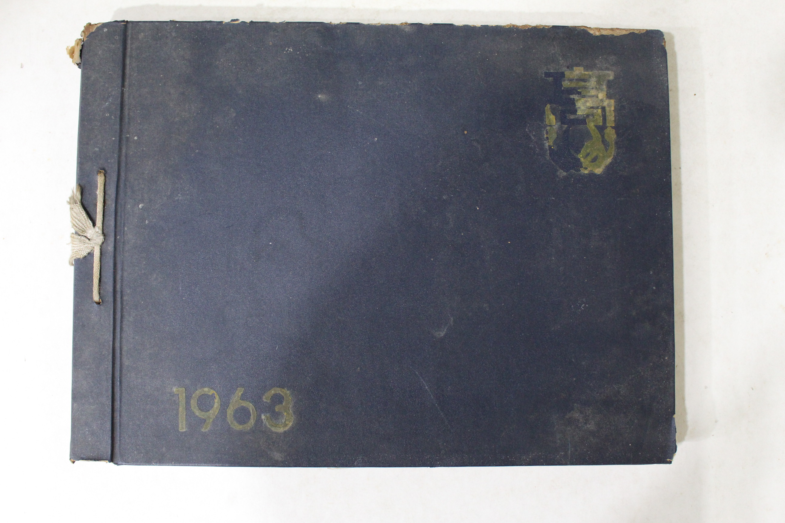 1963년 군산고등학교 제12회 졸업기념 앨범