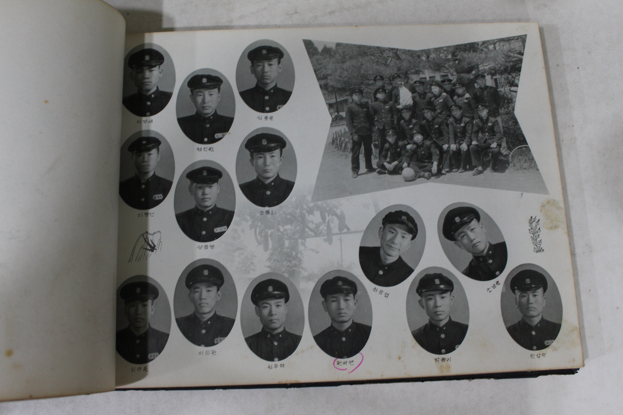 1963년 군산고등학교 제12회 졸업기념 앨범