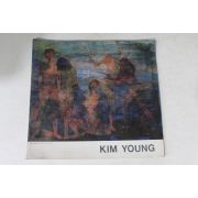1985년 김영 누드전 도록