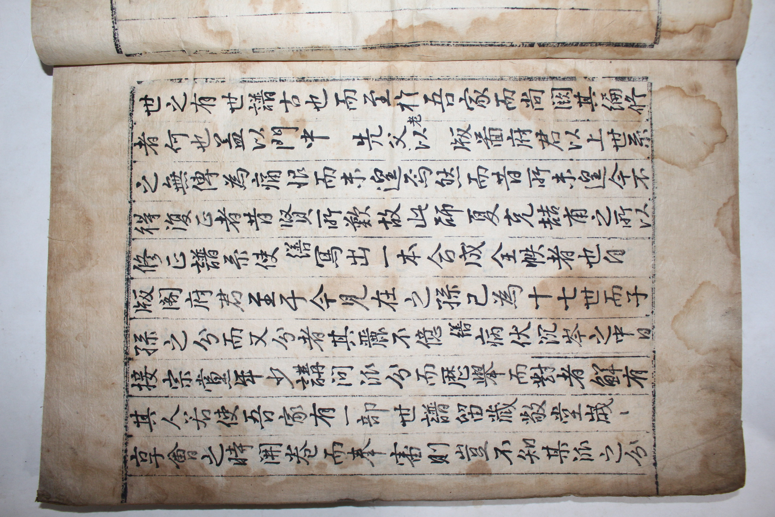 1778년 대형책판의 고필사본 광주이씨족보(光州李氏族譜) 1책완질