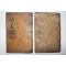 1874년 목판본 이진동(李鎭東)편 경상도 의병록 무신창의록(戊申倡義錄) 5권2책완질
