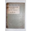 1948년 수선사(首善社) 양주동(梁柱東)역 현대영시선(現代英詩選)