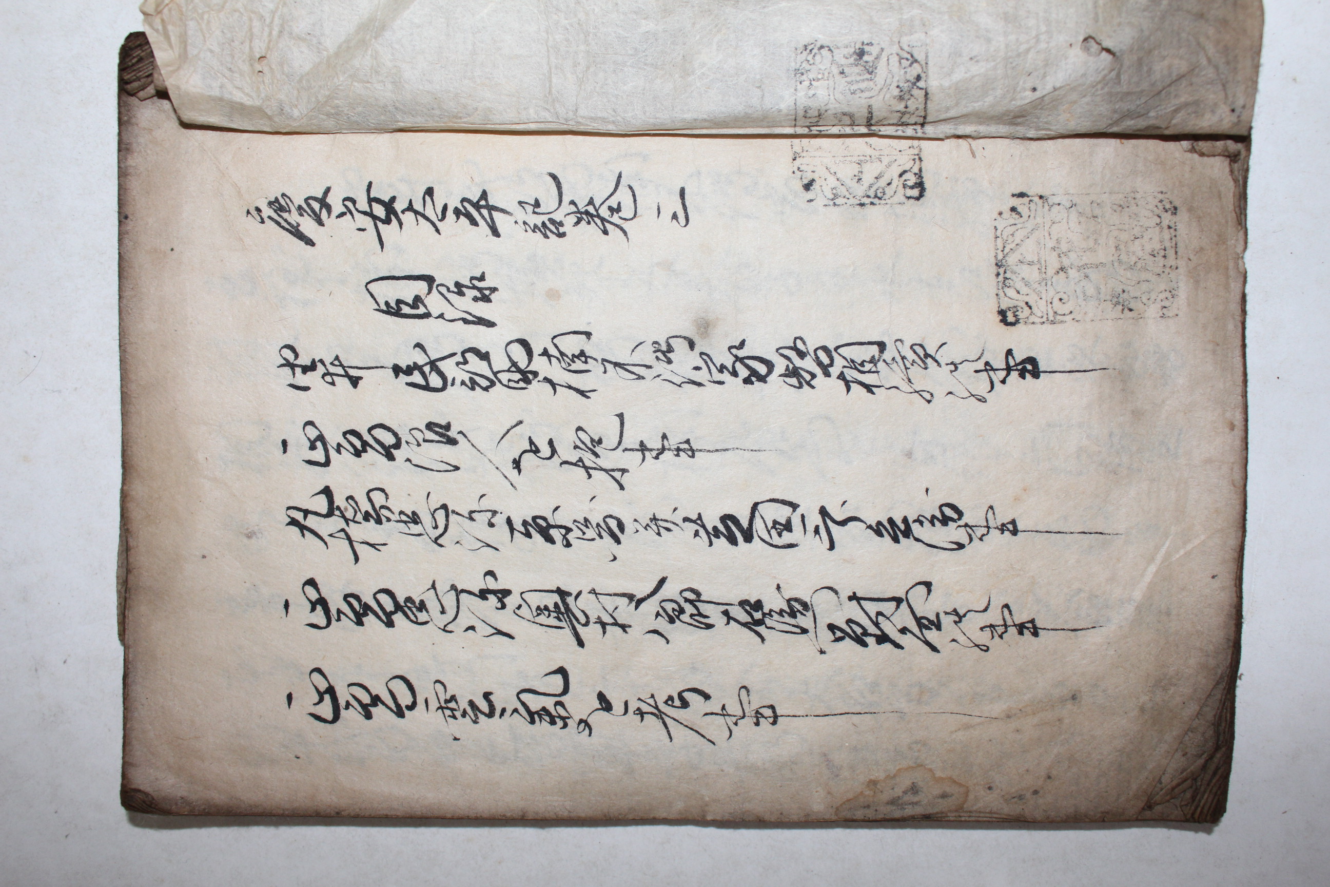 에도시기 일본 필사본 경안태평기(慶安太平記) 권3  1책